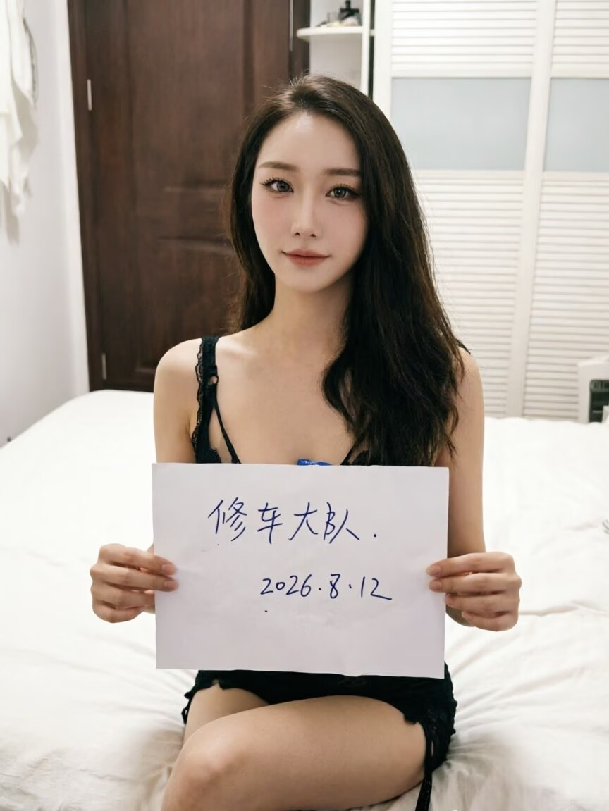 2445c847e911bb00004bc9a26e6b841f.png